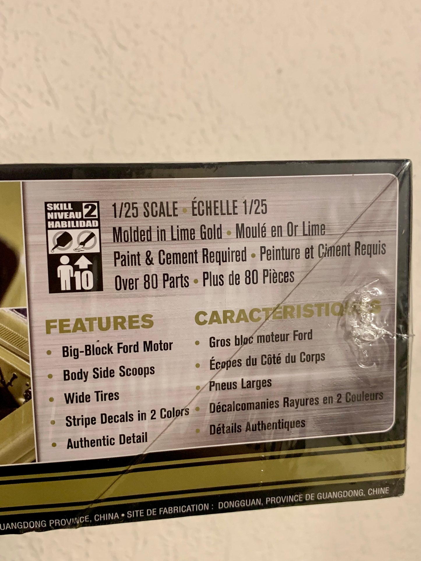 AMT 1969 Shelby GT-500 1/25 Kit in Sealed Box